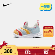 NIKE 耐克男女童毛毛蟲(chóng)運動(dòng)鞋DYNAMO 緩震舒適一腳蹬兒童休閑學(xué)步鞋 IQ1138-111【新年限定款】 23.5 【建議腳長(cháng)13cm】