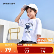 匡威Converse童裝男女童冰感短袖T恤2025夏季新款寬松版型兒童短T上衣