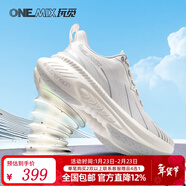 玩覓（ONEMIX）爆款避震鞋跑步鞋男鞋運動(dòng)鞋女慢跑鞋減震穩定支撐透氣輕便防滑 寶馬白 38