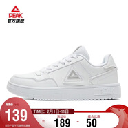 匹克空軍一號板鞋女冬季低幫耐磨休閑小白鞋軟底百搭運動(dòng)鞋子DB310128