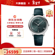 歐米茄男士手表 新款碟飛第三代自動(dòng)機械男表至臻天文臺認證手表男 送禮 40MM皮帶綠盤(pán)434.13.40.20.10.001