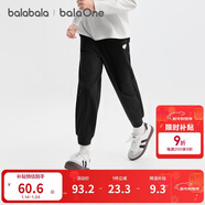 巴拉巴拉童裝兒童褲子女童長(cháng)褲2025秋季大童束腳衛褲時(shí)尚舒適209325108002