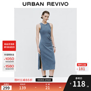 UR夏季新款女裝潮流高街字母U領(lǐng)修身收褶連衣裙UWJ740024 灰藍 M
