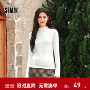 森馬（Semir）長(cháng)袖t恤女短款半高領(lǐng)薄絨輕暖打底衫2024冬新款純色修身抓絨內搭 奶白10534 M