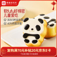 a1熊貓蛋糕400g早餐營(yíng)養面包休閑零食飽腹代餐糕點(diǎn)點(diǎn)心小吃?xún)和称?
                                         title=