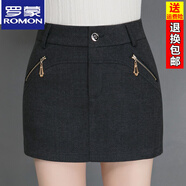 羅蒙（ROMON）秋冬毛呢短褲女假兩件短裙褲媽媽外穿大碼顯瘦呢子短褲包臀靴褲裙 灰色 M 28碼(2尺1)