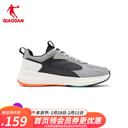 喬丹【商場(chǎng)同款】運動(dòng)鞋男鞋秋季網(wǎng)面透氣跑步鞋減震輕便防滑跑鞋 青灰/黑色 40.5