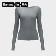 蕉內（Bananain）【劉浩存同款】熱皮501+女士保暖衣內搭長(cháng)袖T恤肌底衣打底衫秋冬 【一字領(lǐng)】熔巖灰 XS