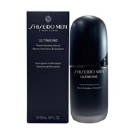 資生堂（Shiseido）水乳男士護膚品套裝保濕滋潤洗面奶爽膚水乳液日本七夕情人節禮物 黑腰子精華露50ml