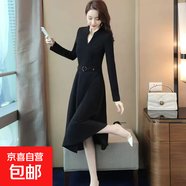 中長(cháng)款氣質(zhì)顯瘦V領(lǐng)A字裙子春秋薄款長(cháng)袖連衣裙女新款春裝韓版時(shí)尚 黑色 XL 建議115-130斤
