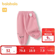 巴拉巴拉童裝嬰兒褲子寶寶秋冬男女童長(cháng)褲兒童珊瑚絨加厚男童