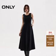 ONLY 2025秋季拼接剪裁圓領(lǐng)牛仔無(wú)袖中長(cháng)款連衣裙女|125342021
