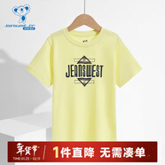 真維斯童裝男童t恤短袖純棉美式潮牌鐳射印花兒童體恤KN 淺黃色2410 均碼 M 140c