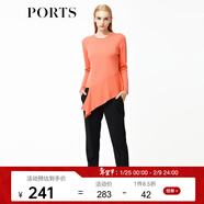 PORTSPorts寶姿女裝 新品不規則下擺純色長(cháng)袖毛衣LV9K418DXF003 橙色 XS