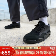 Jordan男休閑鞋喬丹AJ4 防滑耐磨 JORDAN 4 RM運動(dòng)鞋FQ7939-004黑40