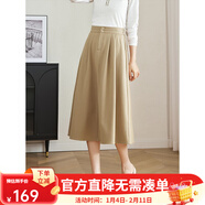 熙世界白色天絲襯衫女2025秋季新款獨特別致繡花七分袖襯衣女裝上衣 卡其色-半身裙 L