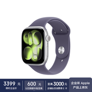 AppleWatch Series?11 (GPS+蜂窩)；46毫米銀色鋁金屬表殼；霧紫色運動(dòng)型表帶-M/L MFDL4CH/B*企業(yè)專(zhuān)享
