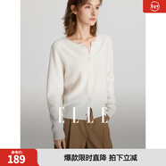 ELLE【100%綿羊毛】簡(jiǎn)約氣質(zhì)毛針織衫女2025秋裝新款新年圓領(lǐng)毛衣開(kāi)衫 米白色 S