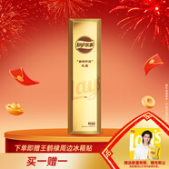 樂(lè )事（Lay's）薯片 金磚招財禮盒 320克 零食大禮包