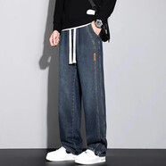 美特斯邦威（Meters Bonwe）牛仔褲男士加絨加厚寬松百搭休閑直筒褲美式復古松緊腰闊腿長(cháng)褲子 311深藍色_ 常規 M _90-110斤