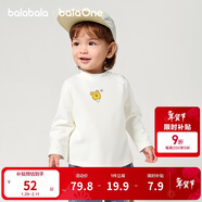 巴拉巴拉balaOne寶寶打底衫男童女童裝2025冬季半高領(lǐng)t恤嬰兒209425100201