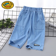 G.duck韓系兒童裝輕薄天絲棉牛仔七分褲男童拼接中短褲夏季款中大童 淺藍色 90 cm