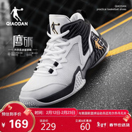 喬丹男鞋籃球鞋磨礪減震耐磨春季新品密網(wǎng)低幫學(xué)生實(shí)戰球鞋