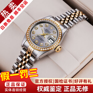 【二手99新】勞力士女表日志69173自動(dòng)機械腕表 精鋼 內鉆刻時(shí)尚名表后鑲鉆后針盤(pán)狗牙圈后改裝 26MM灰面大鉆后鑲鉆