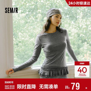 森馬（Semir）長(cháng)袖T恤女純色木耳邊氣質(zhì)緊身冬2025荷葉邊上衣簡(jiǎn)約109725101008