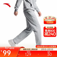 安踏運動(dòng)褲男士衛褲秋季針織長(cháng)褲通勤長(cháng)褲子直筒束腳平口休閑褲男