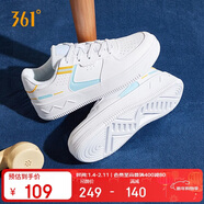 361°運動(dòng)女鞋秋冬季情侶復古厚底增高小白休閑板鞋子女682116601F-2