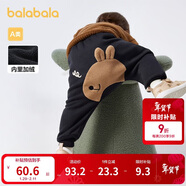 巴拉巴拉寶寶褲子男童長(cháng)褲秋冬女童加絨褲嬰兒pp褲外穿萌