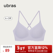 ubras無(wú)尺碼云感托美背文胸內衣女無(wú)鋼圈胸罩日常內搭可外穿 柔灰紫色 標準版（100-130斤）