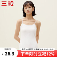 三槍?zhuān)═HREEGUN）新疆棉背心女士純棉高彈透氣打底杉運動(dòng)內搭可外穿吊帶衫無(wú)袖上衣 白色A3（吊帶） 2XL