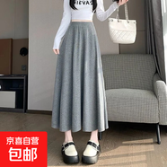 高腰垂墜感大擺傘裙女韓版重工亮片半身裙女春季糯米亮閃閃中長(cháng)裙 淺灰色(燙金) 2XL