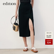 edition【熱賣(mài)補單】醋酸半身裙女夏季設計感開(kāi)衩中長(cháng)款黑色垂感裙子 黑色 XS 155