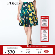 PORTS寶姿  春夏新品女裝優(yōu)雅印花半身裙LN8S039HPT024 墨玉綠印花 M (6)