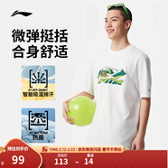 李寧速干T恤丨抗菌圓領(lǐng)短袖T恤男女款夏季戶(hù)外印花休閑寬松運動(dòng)上衣 【圖案LOGO】標準白春369-1 L (男175)
