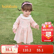 巴拉巴拉童裝女童連衣裙兒童裙子寶寶2025春嬰兒精致甜美可愛(ài)208125111009