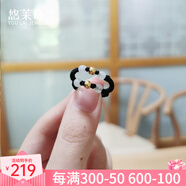 悠萊黃金小金珠戒指999足金轉運珠情侶款編織紅繩指環(huán)送女友男友戒子 1金珠+2貓眼石+黑繩戒指