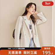 對白（DUIBAI）高級感西裝外套女2026春新款復古時(shí)尚小個(gè)子休閑職業(yè)西服上衣 麥芽米色 L