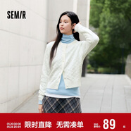 森馬（Semir）森柔|針織開(kāi)衫女冬季短款絞花肌理圓領(lǐng)毛衫打底上衣101724106001