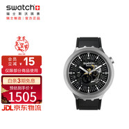 斯沃琪（Swatch）瑞士手表 金屬不朽耀黑 新年禮物時(shí)尚夜光石英大尺寸表SB07S105