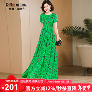 帝弗·潤馳2025新款綠色碎花連衣裙長(cháng)款女夏裝高端雪紡收腰及踝長(cháng)裙 綠色 XL
