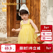 巴拉巴拉嬰兒連衣裙女童裙子寶寶公主裙2024夏裝小花仙造型萌208224124001