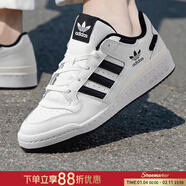 阿迪達斯（adidas）三葉草男鞋女鞋 2026新年款時(shí)尚潮流休閑鞋低幫舒適運動(dòng)板鞋 黑/亮白/男女同款/經(jīng)典三葉草 曬圖退10 39 (240mm)