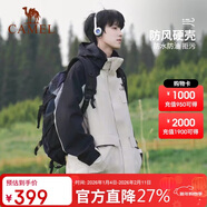 駱駝（CAMEL）風(fēng)暴沖鋒衣女三合一工裝款戶(hù)外暴雨防水外套露營(yíng)旅游登山服男