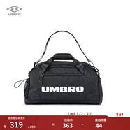 茵寶（Umbro）STEADY男女同款提挎包大容量運動(dòng)包手提收納斜挎包 黑色