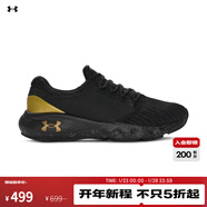 安德瑪（Under Armour）UA秋冬Charged Vantage Fun CN男子運動(dòng)跑步鞋跑鞋3026450 黑色004 46 建議拍大一碼
