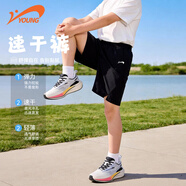 貴人鳥(niǎo)童裝男童速干短褲夏薄款兒童運動(dòng)褲五分褲2026新款中大童冰絲褲子